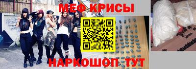 2c-b Рязань