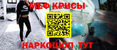 2c-b Рязань