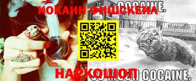 гашик Рузаевка