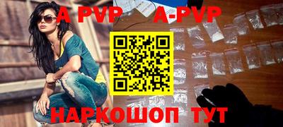 PSILOCYBIN Рыбинск