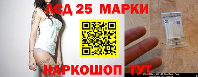 гашик Рузаевка