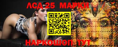 2c-b Рязань