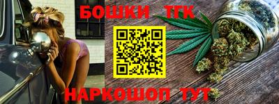 PSILOCYBIN Рыбинск