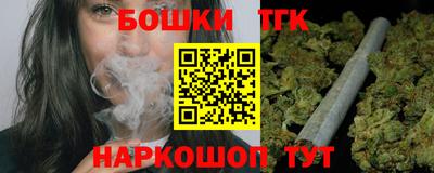 PSILOCYBIN Рыбинск