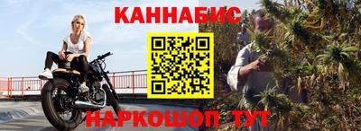 PSILOCYBIN Рыбинск