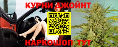 PSILOCYBIN Рыбинск