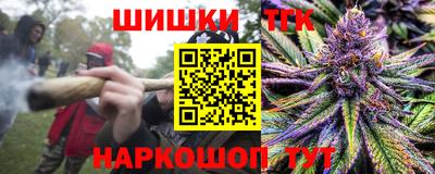 2c-b Рязань