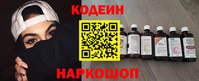 2c-b Рязань