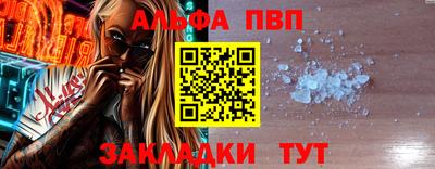 PSILOCYBIN Рыбинск