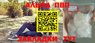 PSILOCYBIN Рыбинск