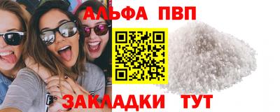 2c-b Рязань