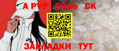 PSILOCYBIN Рыбинск