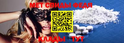 гашик Рузаевка