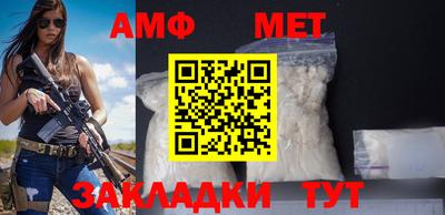 гашик Рузаевка