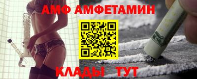 гашик Рузаевка