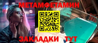 PSILOCYBIN Рыбинск