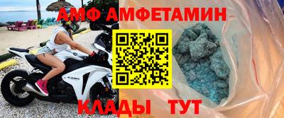PSILOCYBIN Рыбинск