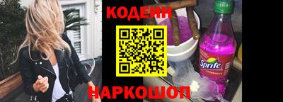 гашик Рузаевка