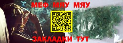 PSILOCYBIN Рыбинск