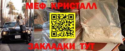 PSILOCYBIN Рыбинск