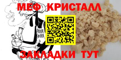 PSILOCYBIN Рыбинск