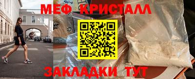 2c-b Рязань