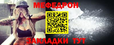 гашик Рузаевка