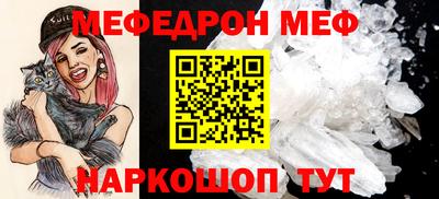 PSILOCYBIN Рыбинск